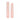 Blurry Sylicone Lip Brush