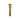 Mugwort Spot Gel 15G